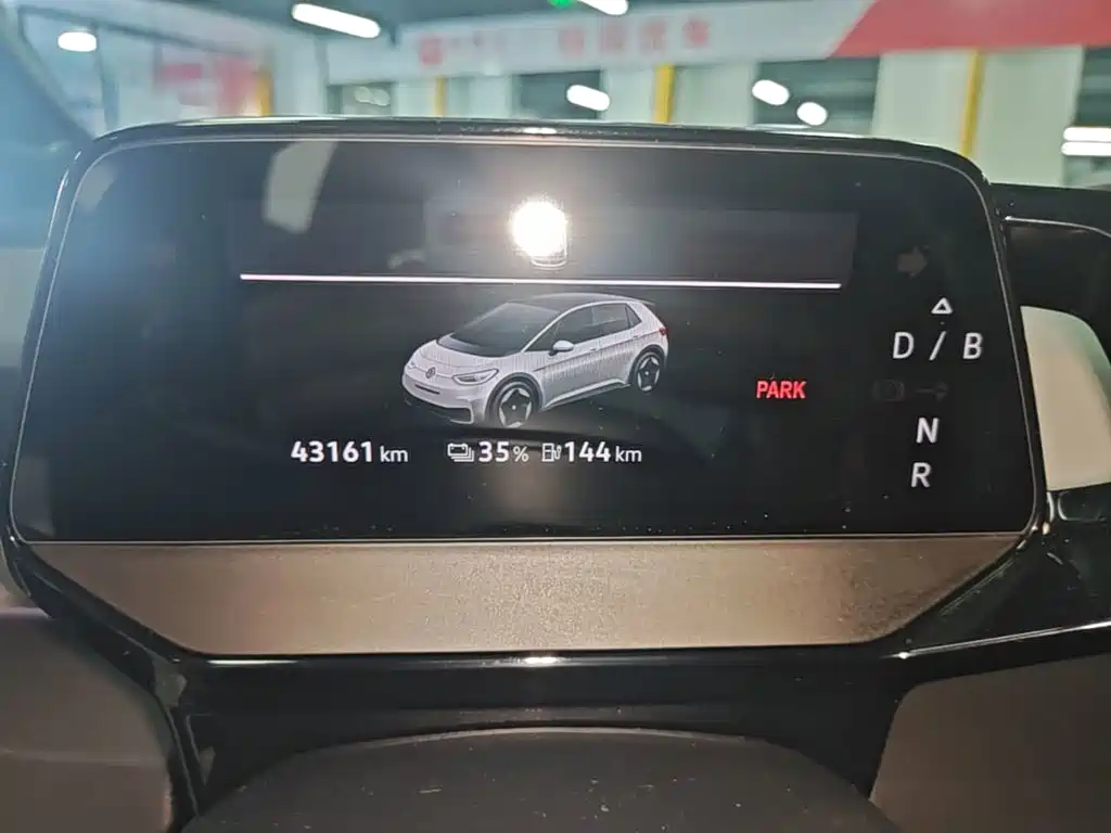 Volkswagen ID.3 — миниатюра 12