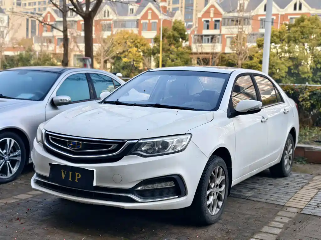 GEELY AUTOMOBILE VISION