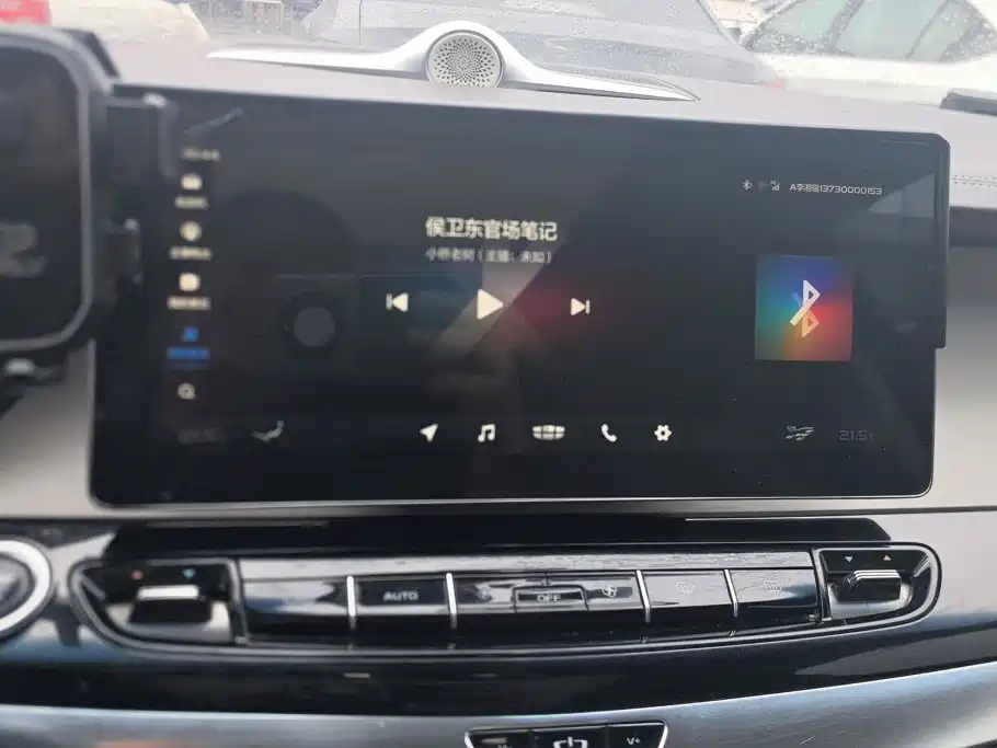 Geely Jia Ji — миниатюра 13