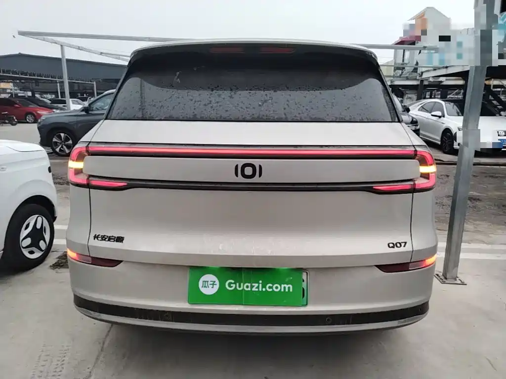 Qiyuan Qiyuan Q07 — миниатюра 6