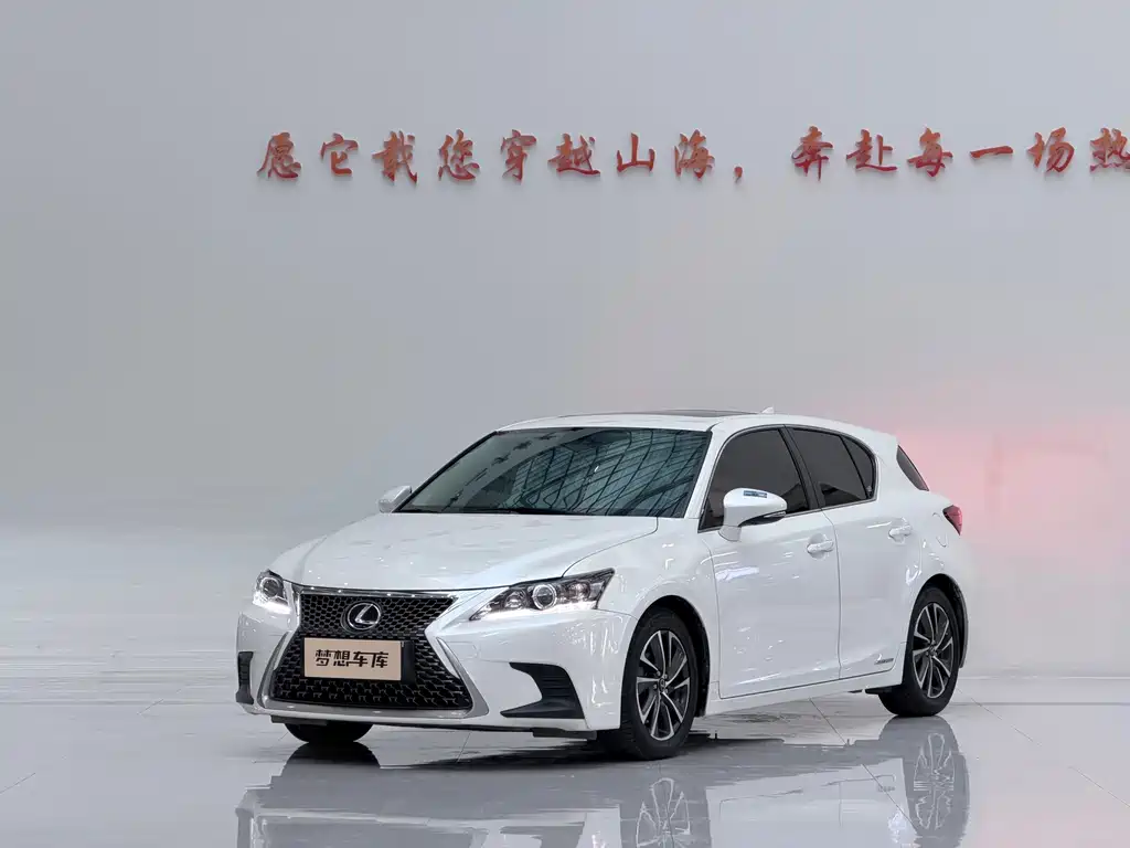Lexus CT
