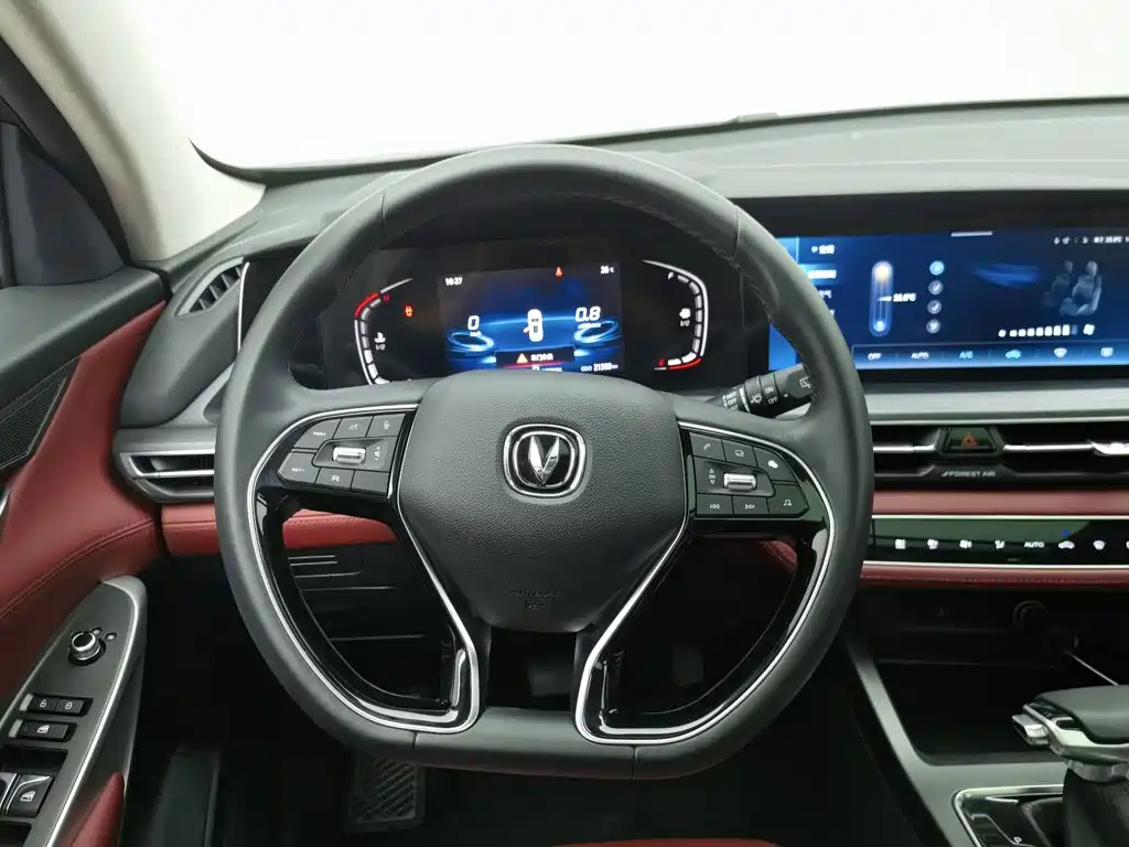 Changan CS75 PLUS — миниатюра 11