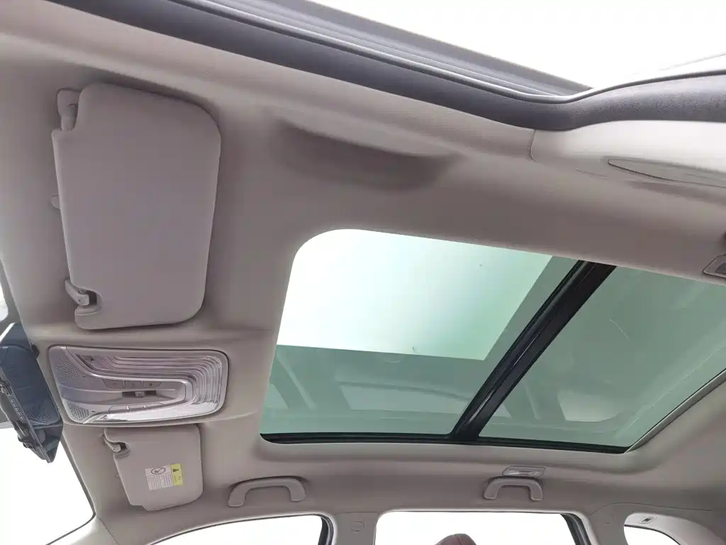 Changan CS75 PLUS — миниатюра 14