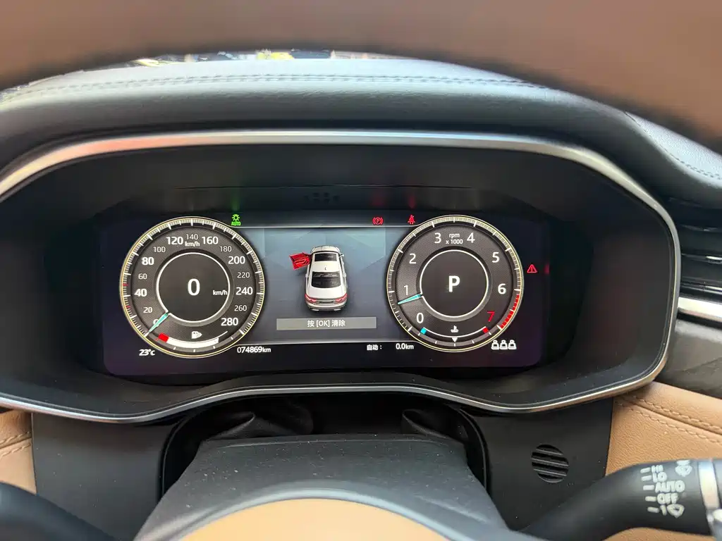 Jaguar XFL — миниатюра 16