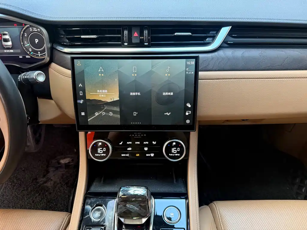 Jaguar XFL — миниатюра 11