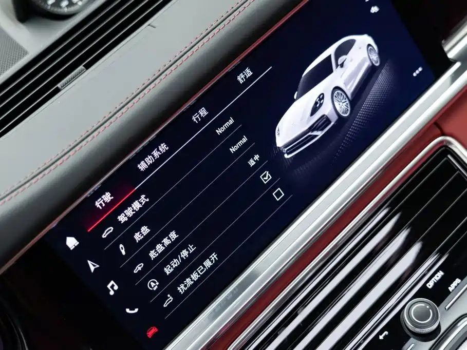 Porsche Panamera — миниатюра 22