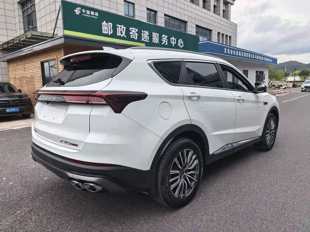 Jetour X70 PLUS — миниатюра 10