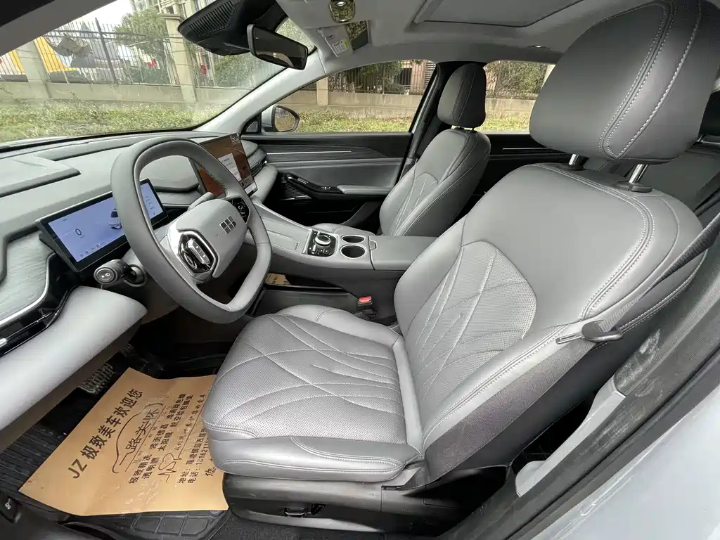 GEELY GALAXY GALAXY L6