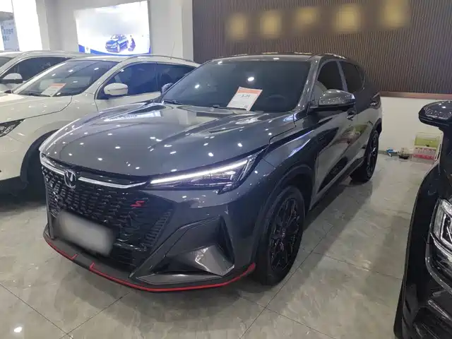 2024 Changan CS35PLUS
