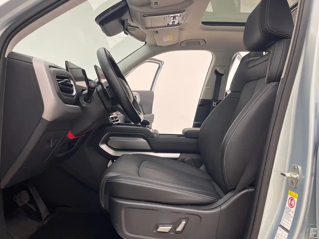 FANG CHENG BAO TITANIUM 3