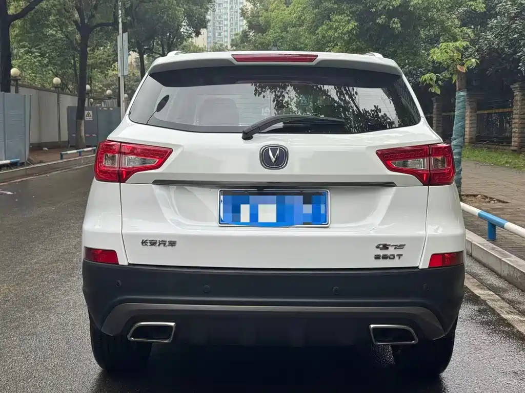 Changan CS75 2019 280T MT VI