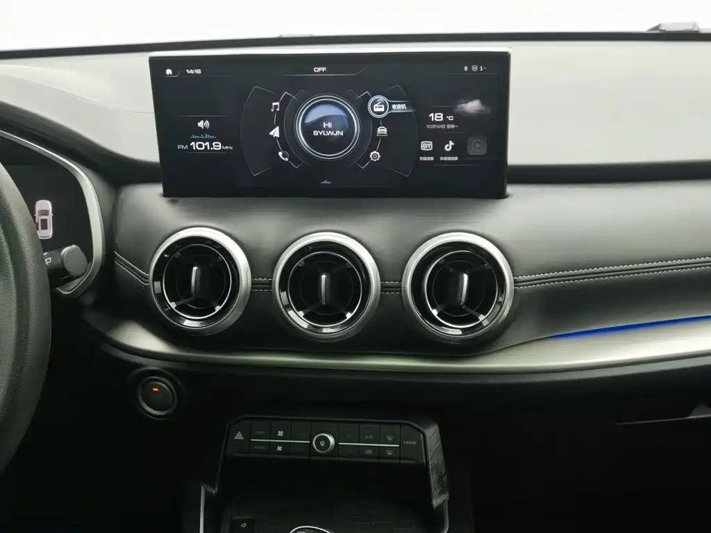 Wey Wey VV6 — миниатюра 12
