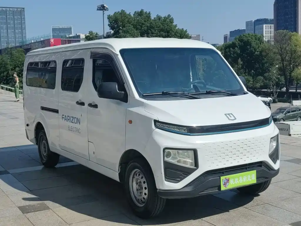 Yuan Cheng Yuan Cheng Xingxiang V — миниатюра 3