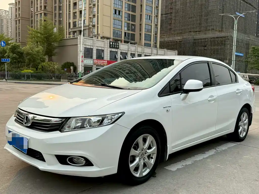 Honda Civic 2013