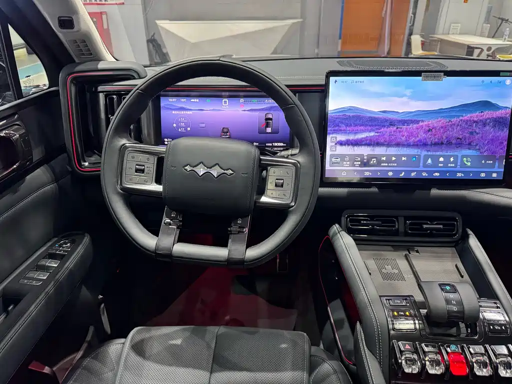 FANG CHENG BAO LEOPARD 5