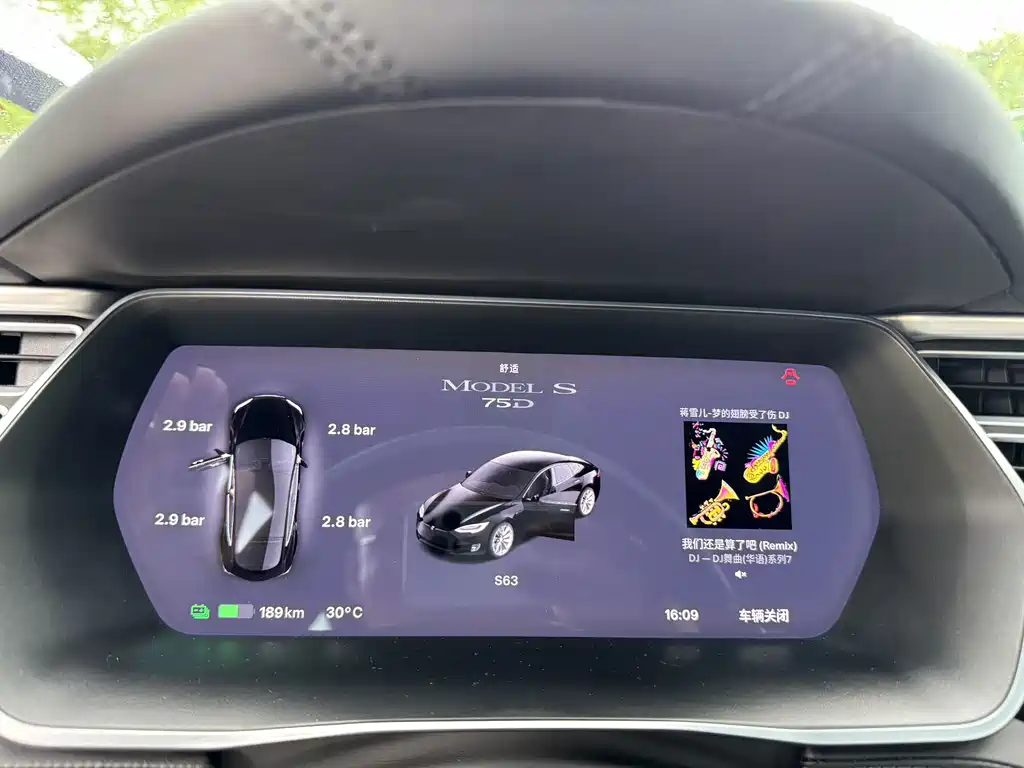Tesla Model S — миниатюра 7