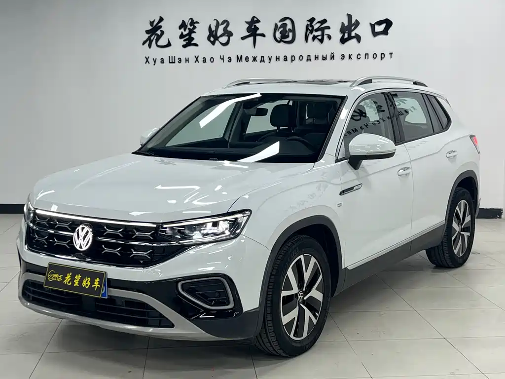 Volkswagen Tayron 2023