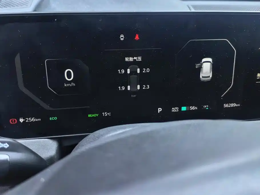 Kia EV5 — миниатюра 14