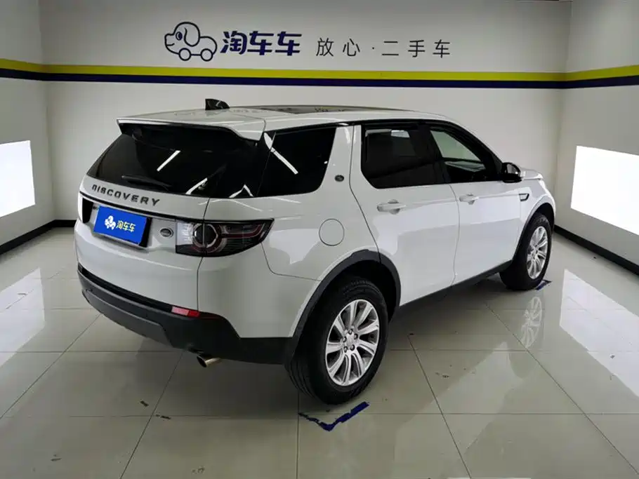 Land Rover Discovery Sport 2018 240PS SE