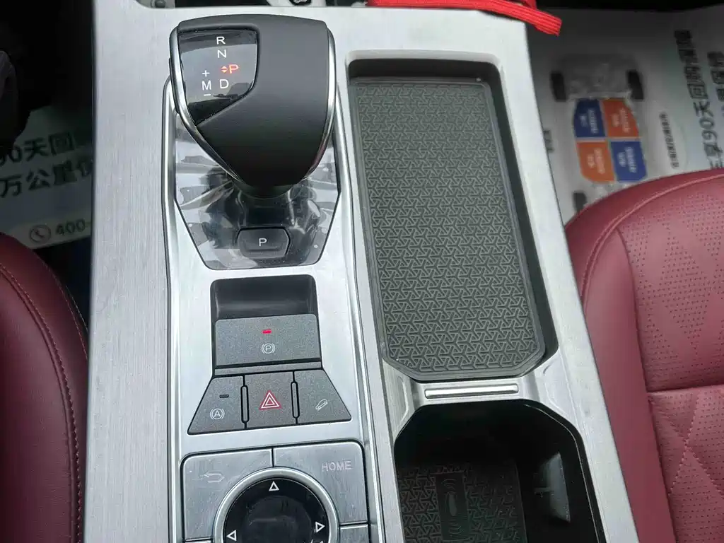 Jetour X70 PLUS - фото 12