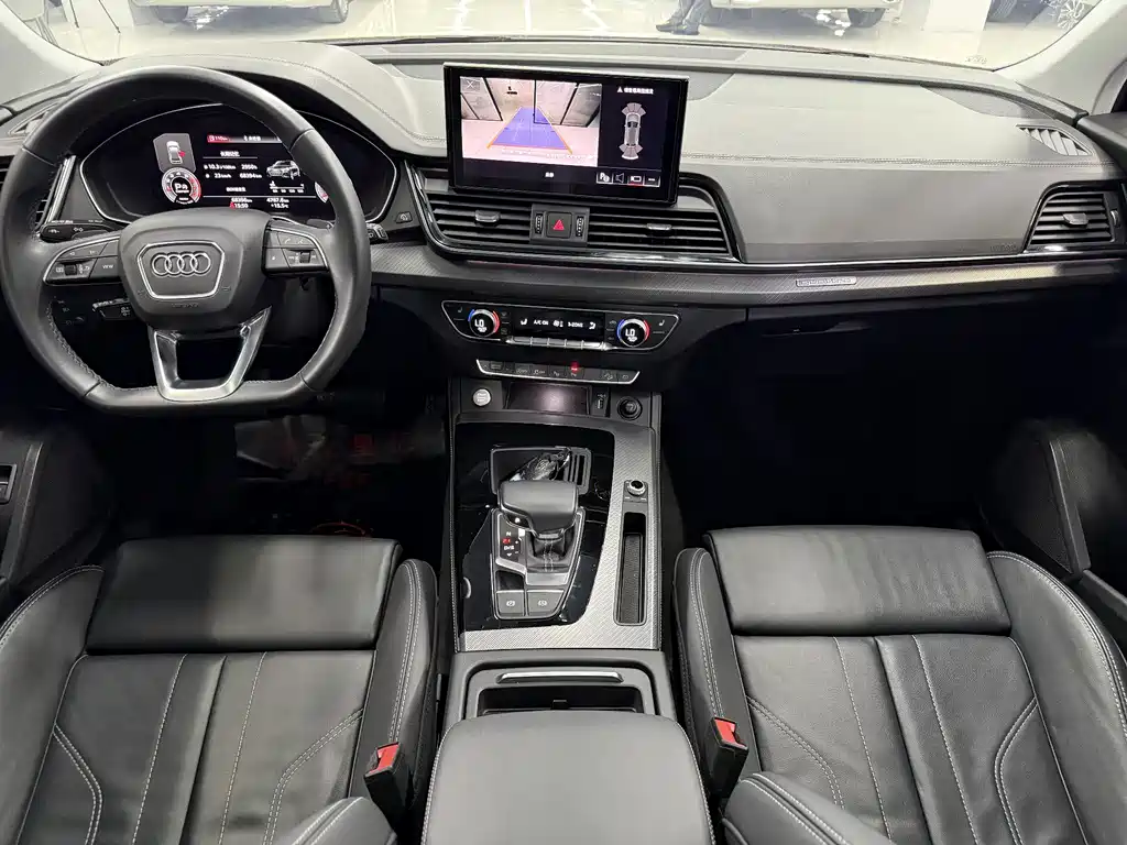 Audi Q5L 2022 40T Luxury