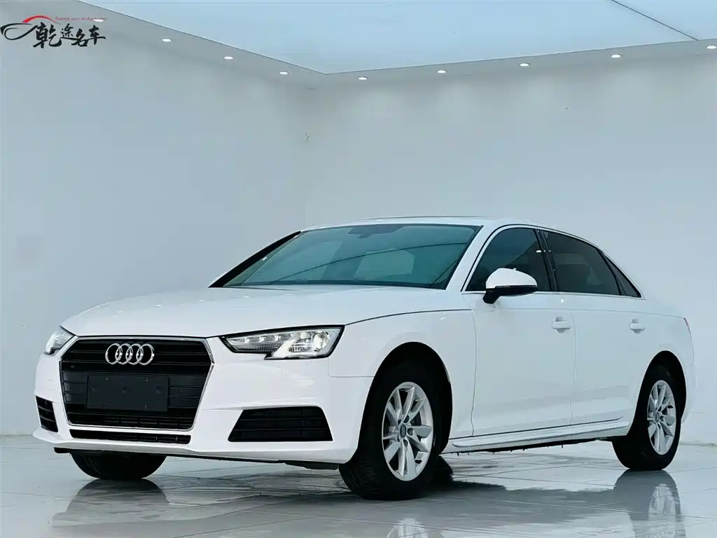 Audi A4L 2017