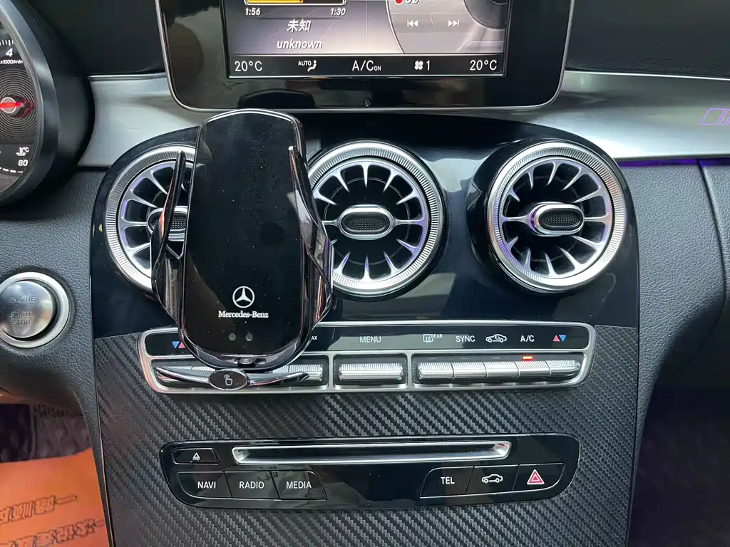 Mercedes-Benz C-Class — миниатюра 6