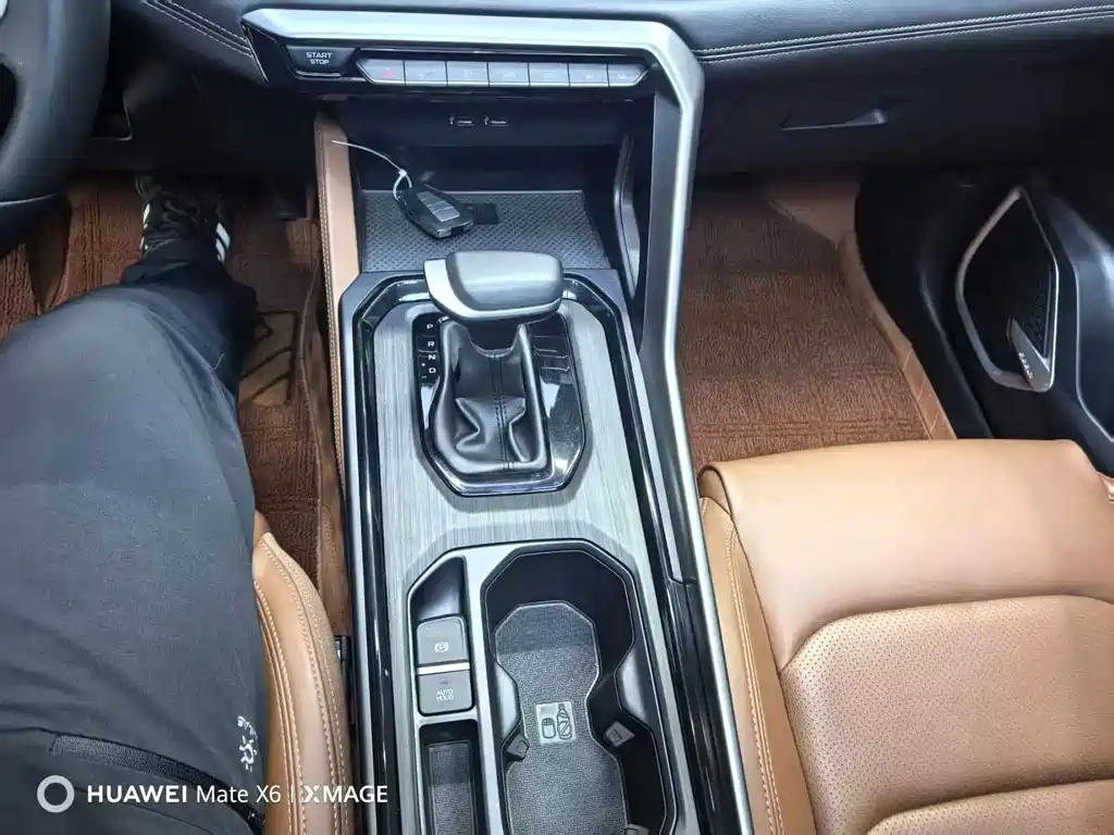 Geely Vision X6 — миниатюра 17