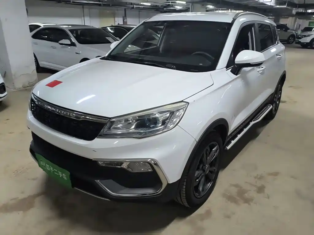 Leopaard Leopaard CS9