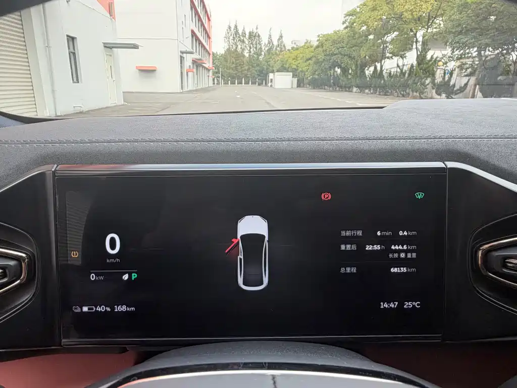 NIO EC6 — миниатюра 7