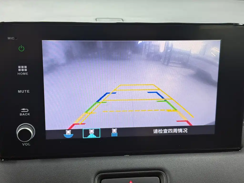 Honda Vezel 2023 1.5L CVT Elite