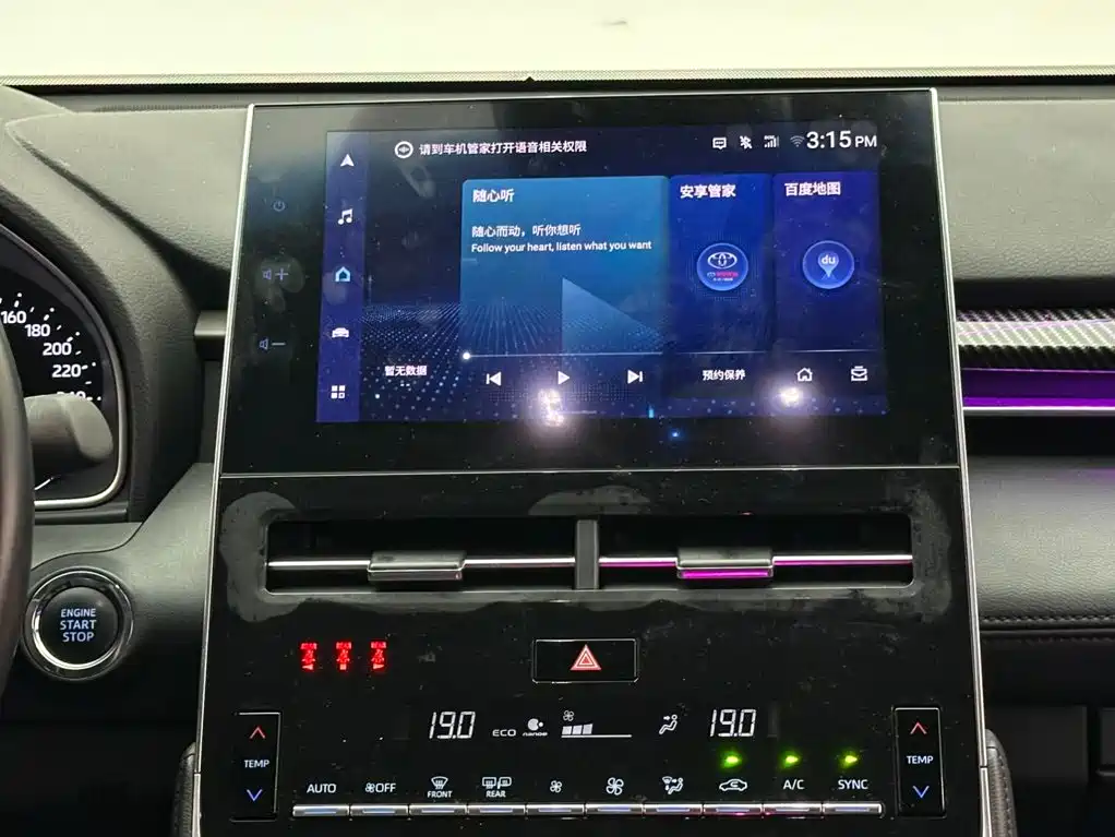 Toyota Avalon — миниатюра 13