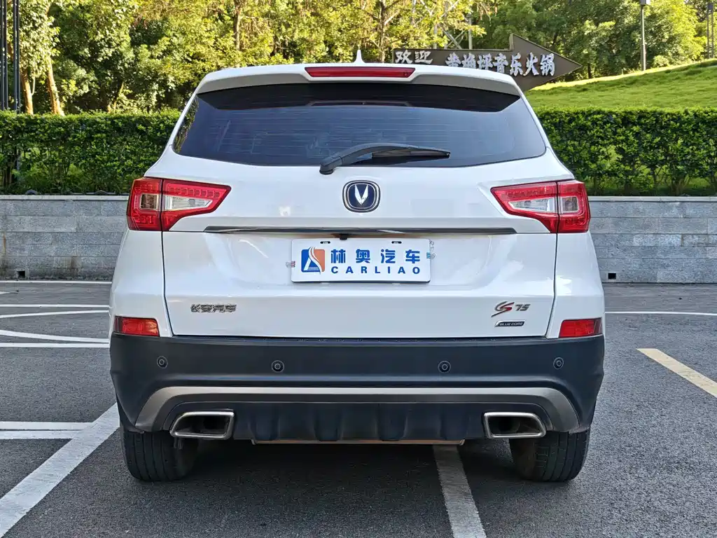 Changan CS75 — миниатюра 6