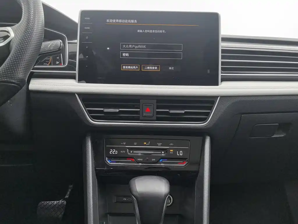 Volkswagen Tiguan L — миниатюра 12