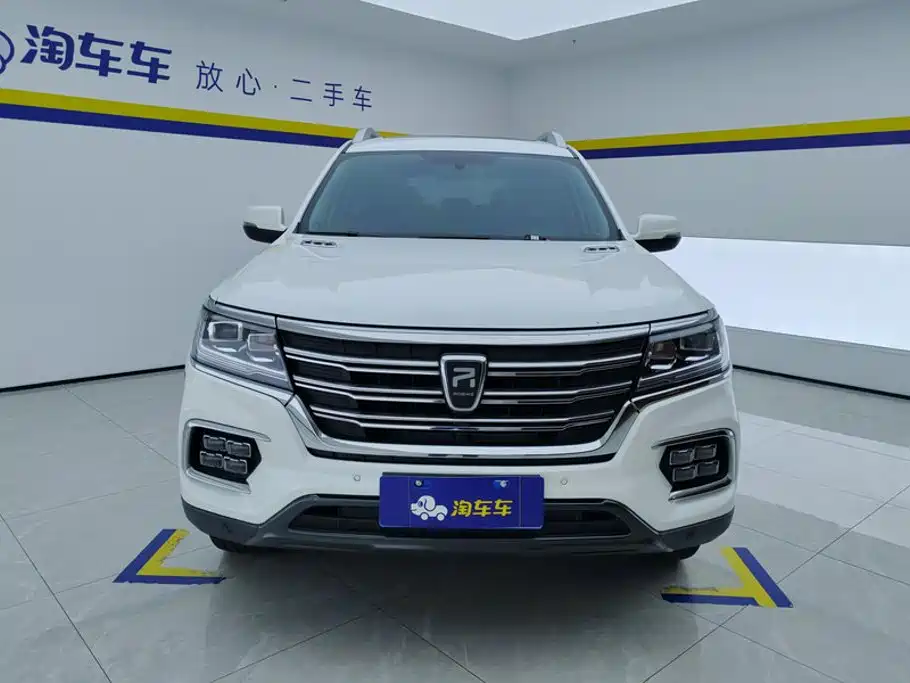 Roewe RX8 — миниатюра 2