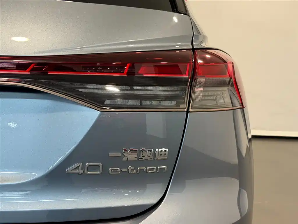 AUDI Q4 E TRON
