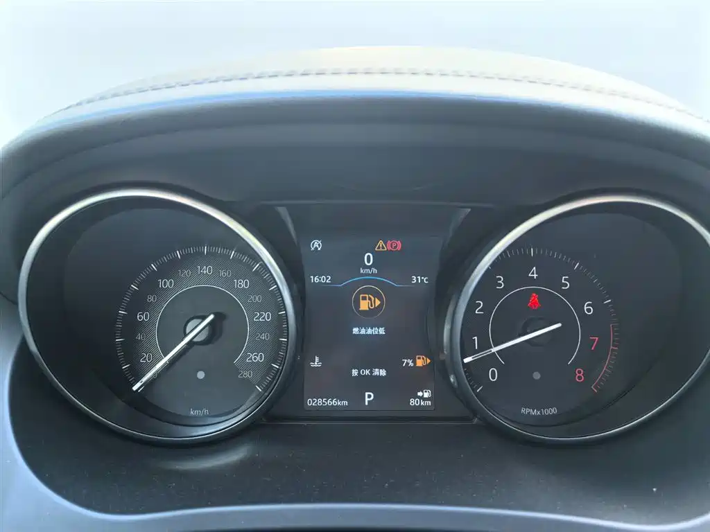 Jaguar E-PACE — миниатюра 7
