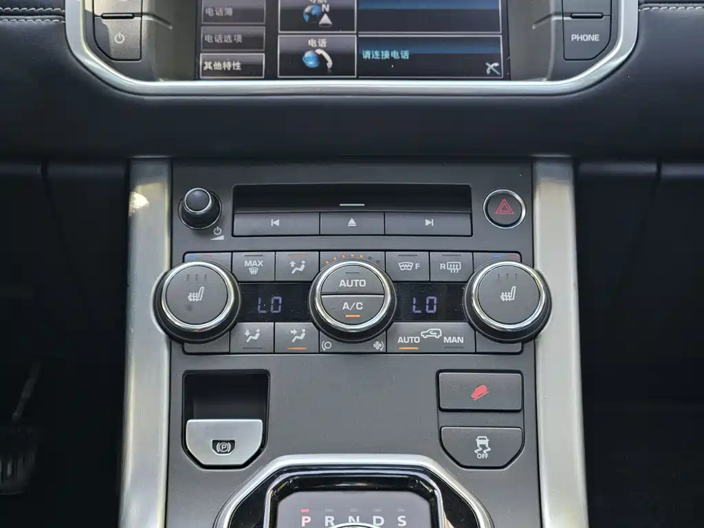 Land Rover Evoque (Import) — миниатюра 11