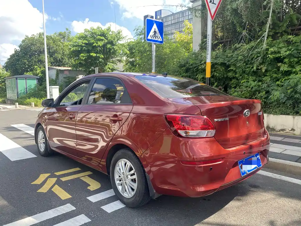 Kia Huanchi — миниатюра 3