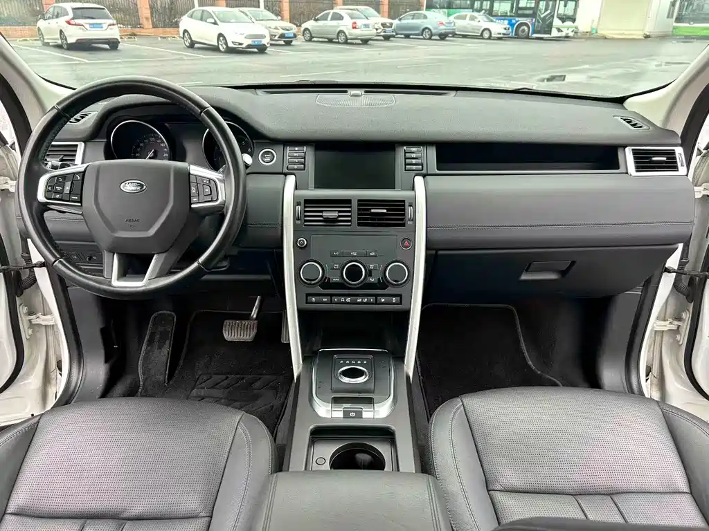 LAND ROVER DISCOVER SHENXING