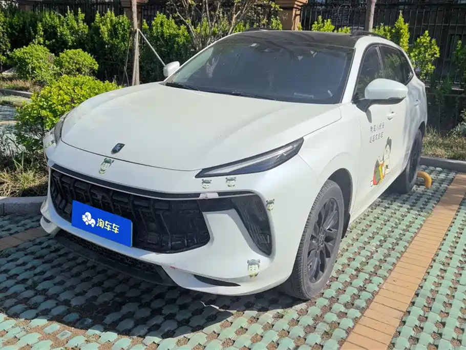 Fengxing Fengxing T5 EVO 2021