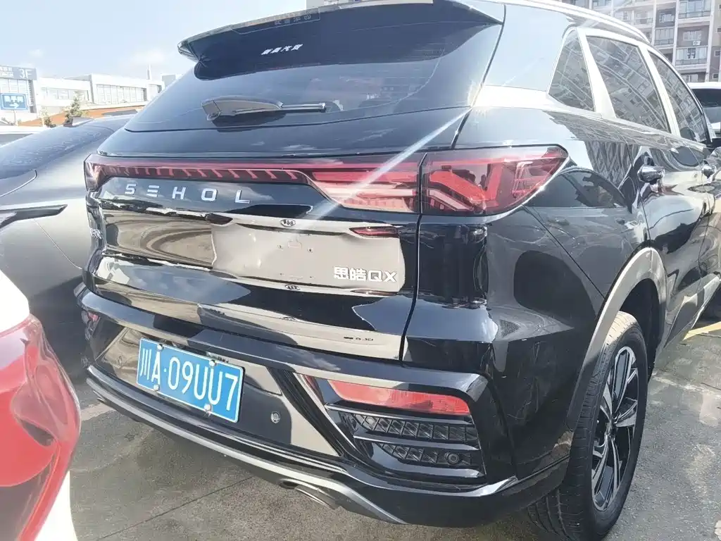 SOL QX — миниатюра 15