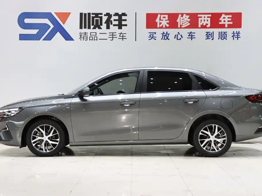 Geely Emgrand — миниатюра 6