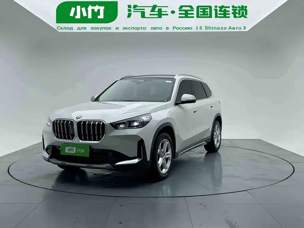 BMW X1 2023