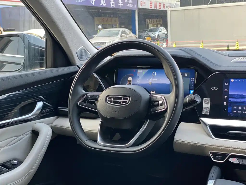 GEELY AUTOMOBILE XINGYUE L