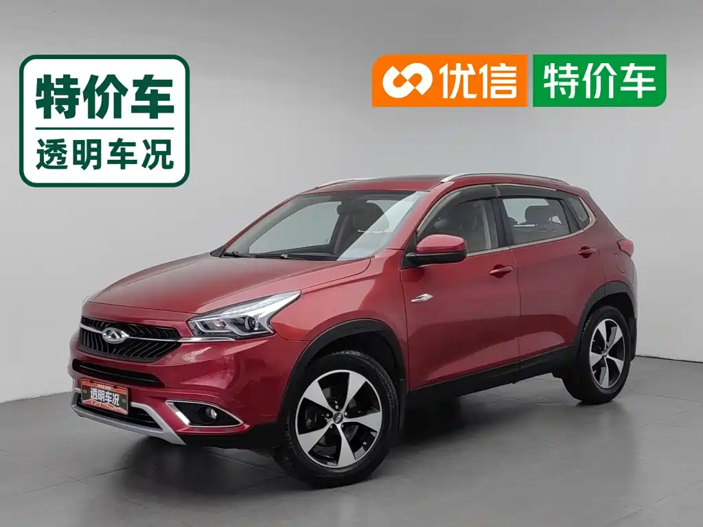 Chery Tiggo 7