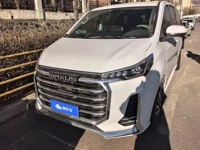 SAIC MAXUS CHASE G20