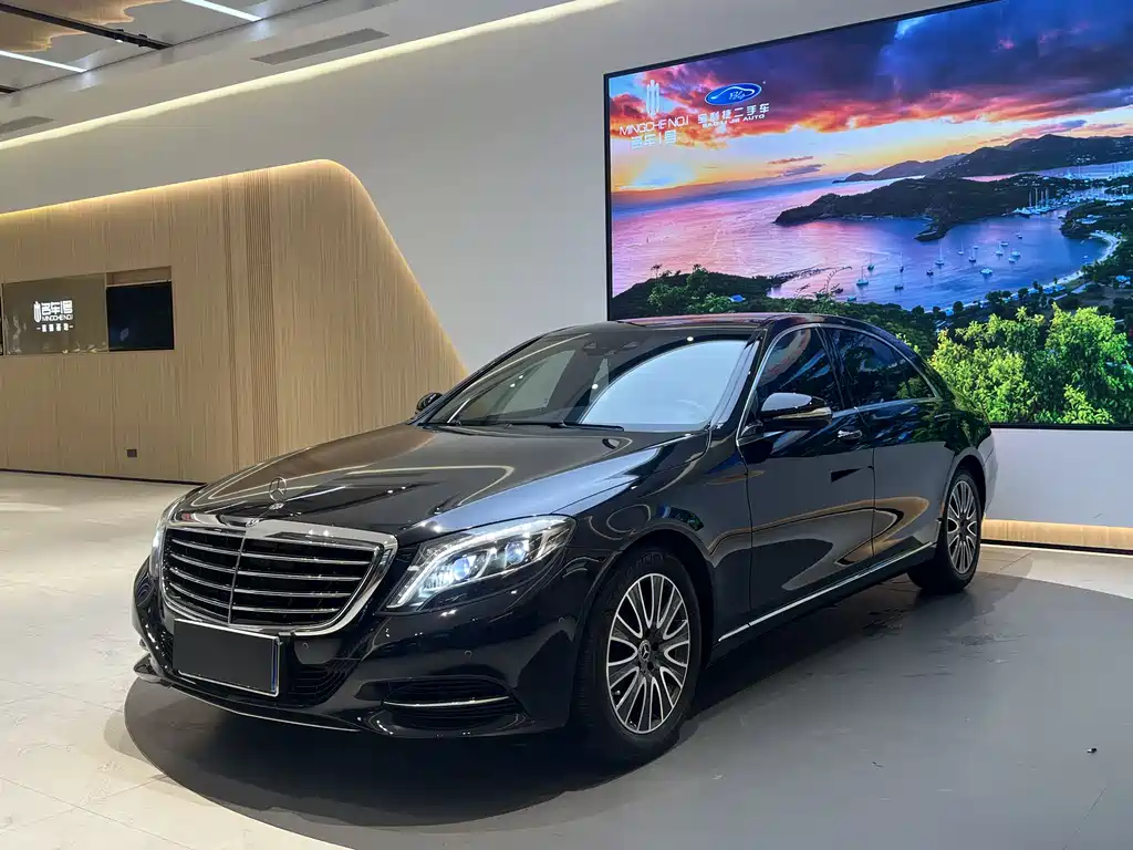 Mercedes-Benz S-Class 2017