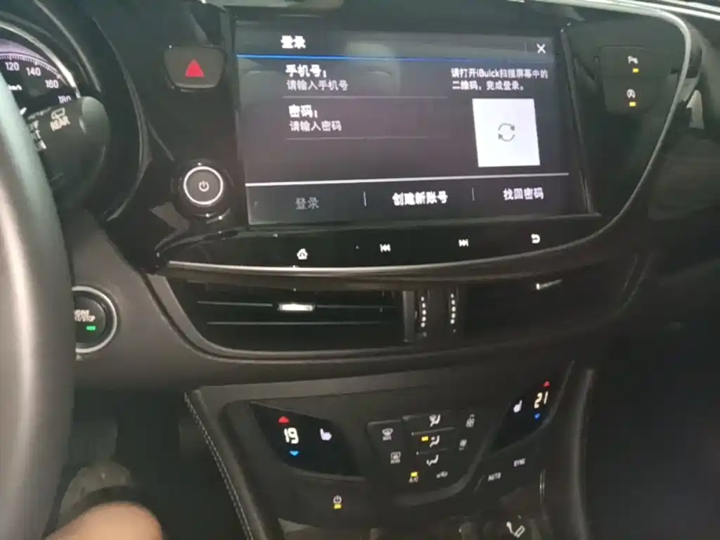 Buick Envision Plus — миниатюра 13