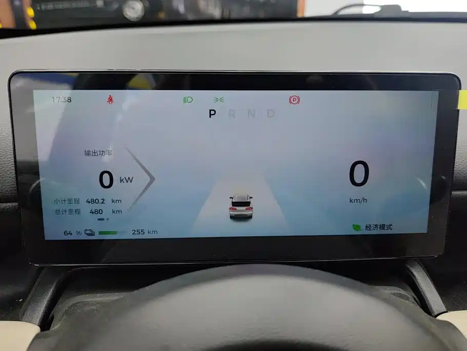Wuling Bingo PLUS — миниатюра 14